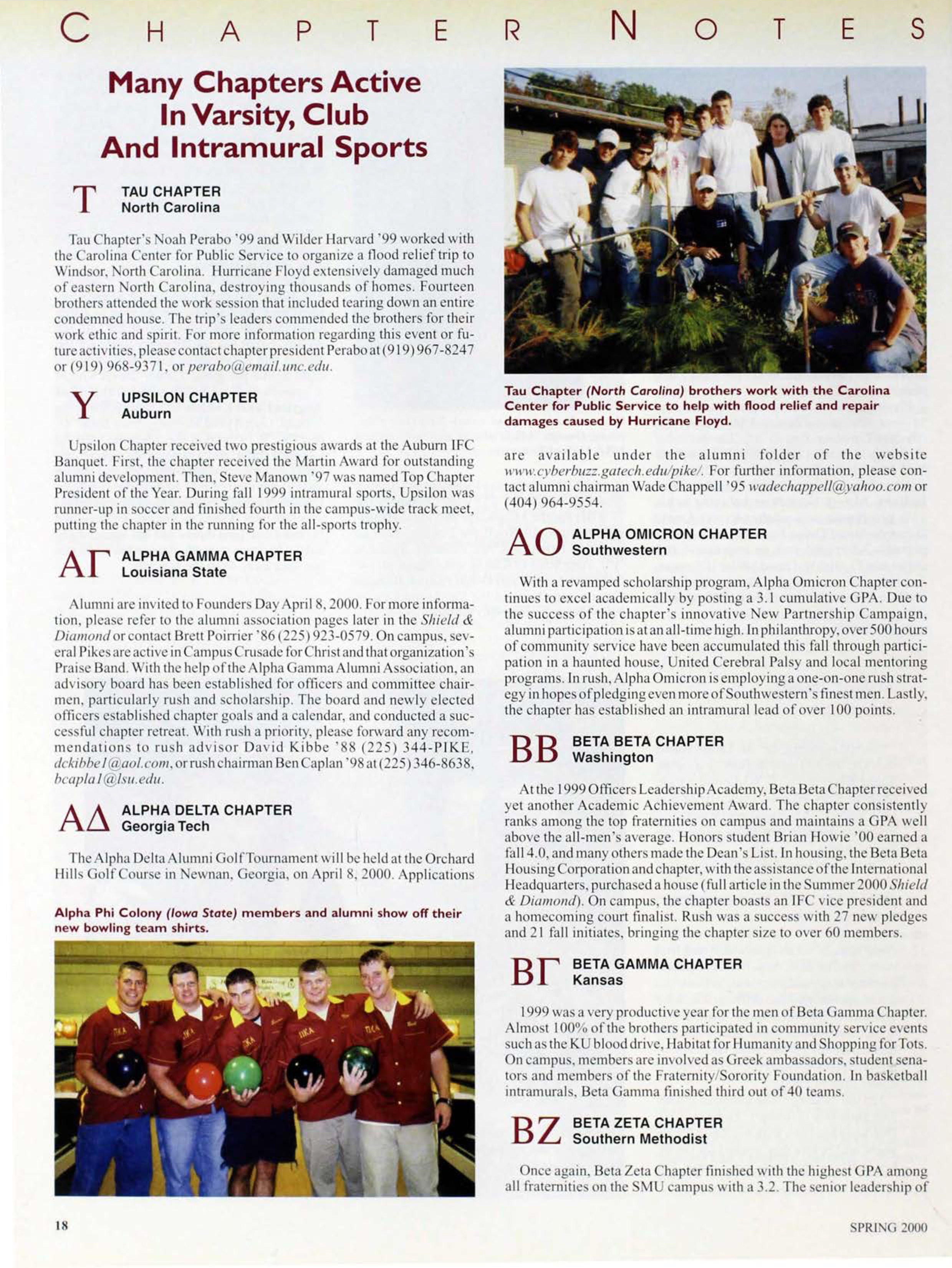 Chapter Notes, Spring 2000